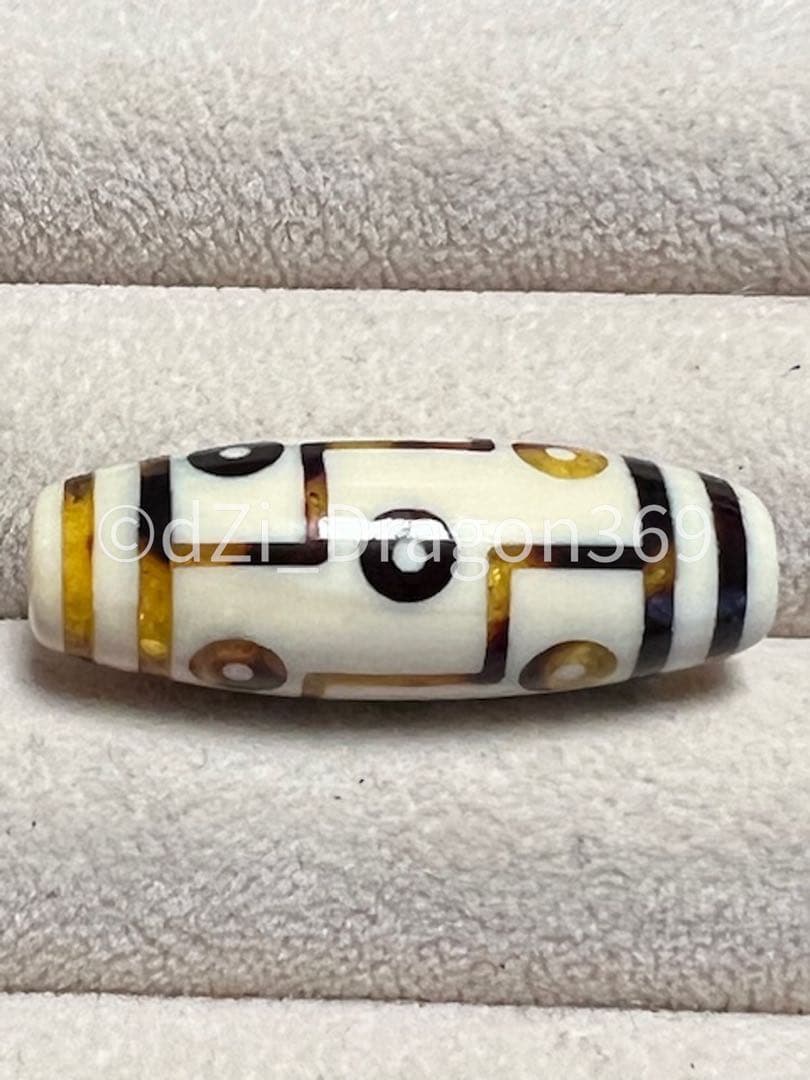 一点限り！！dZi ジービーズ 西蔵 【マンモスの牙製】 九眼天珠