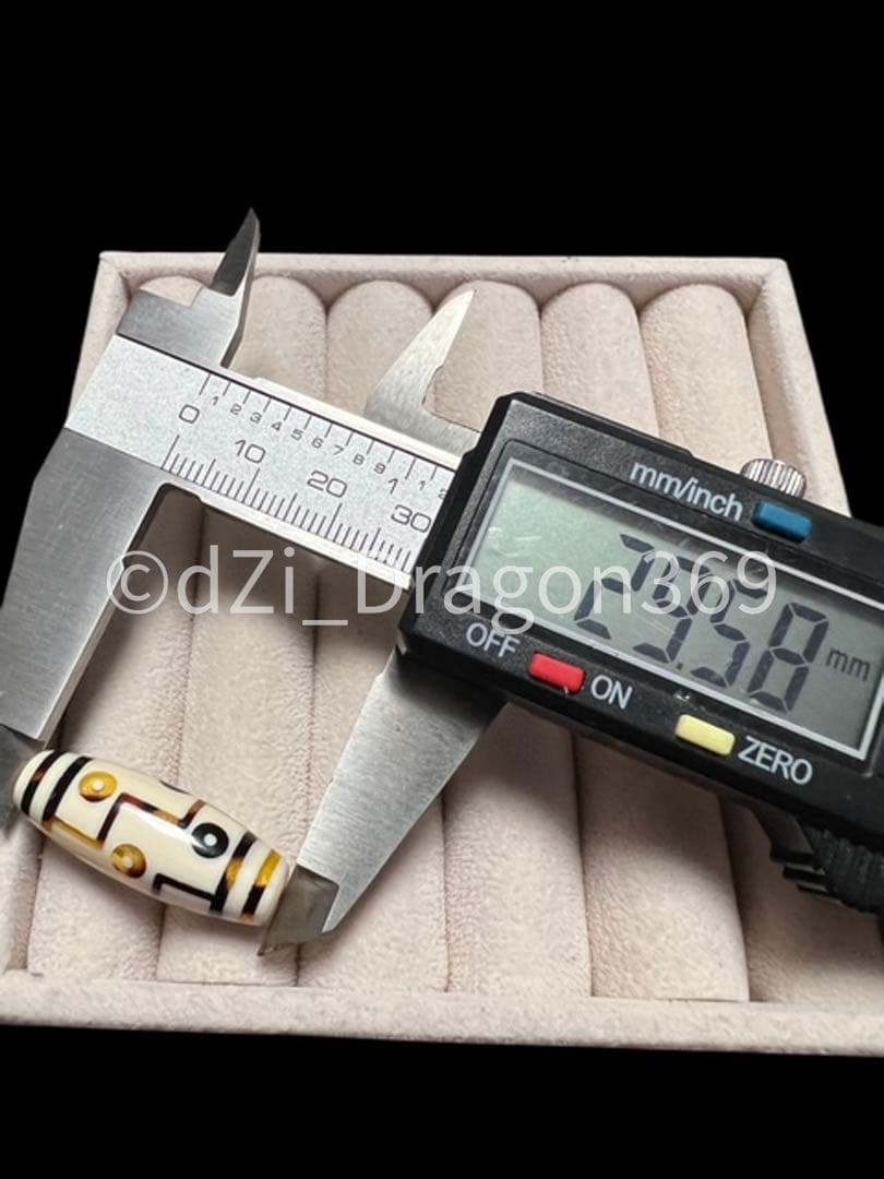 一点限り！！dZi ジービーズ 西蔵 【マンモスの牙製】 九眼天珠