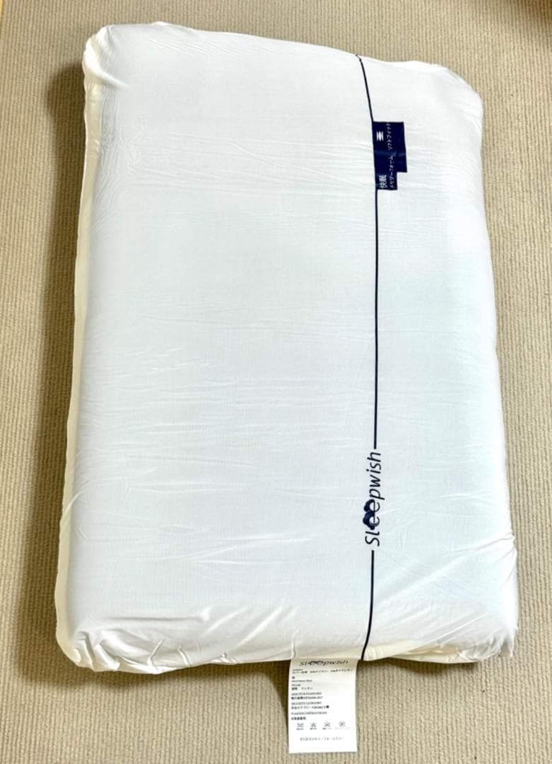 【最高級ｘ5つ星ホテル仕様】Ｋｅｂｎｏｒ 枕 首が痛くならない 枕カバ_corg