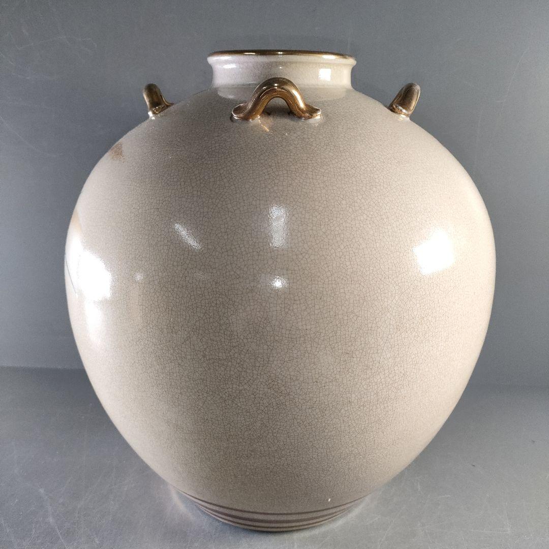 A1277-9/薩摩焼/仁清/金彩梅文四耳花瓶/花入/花器/華道具/
