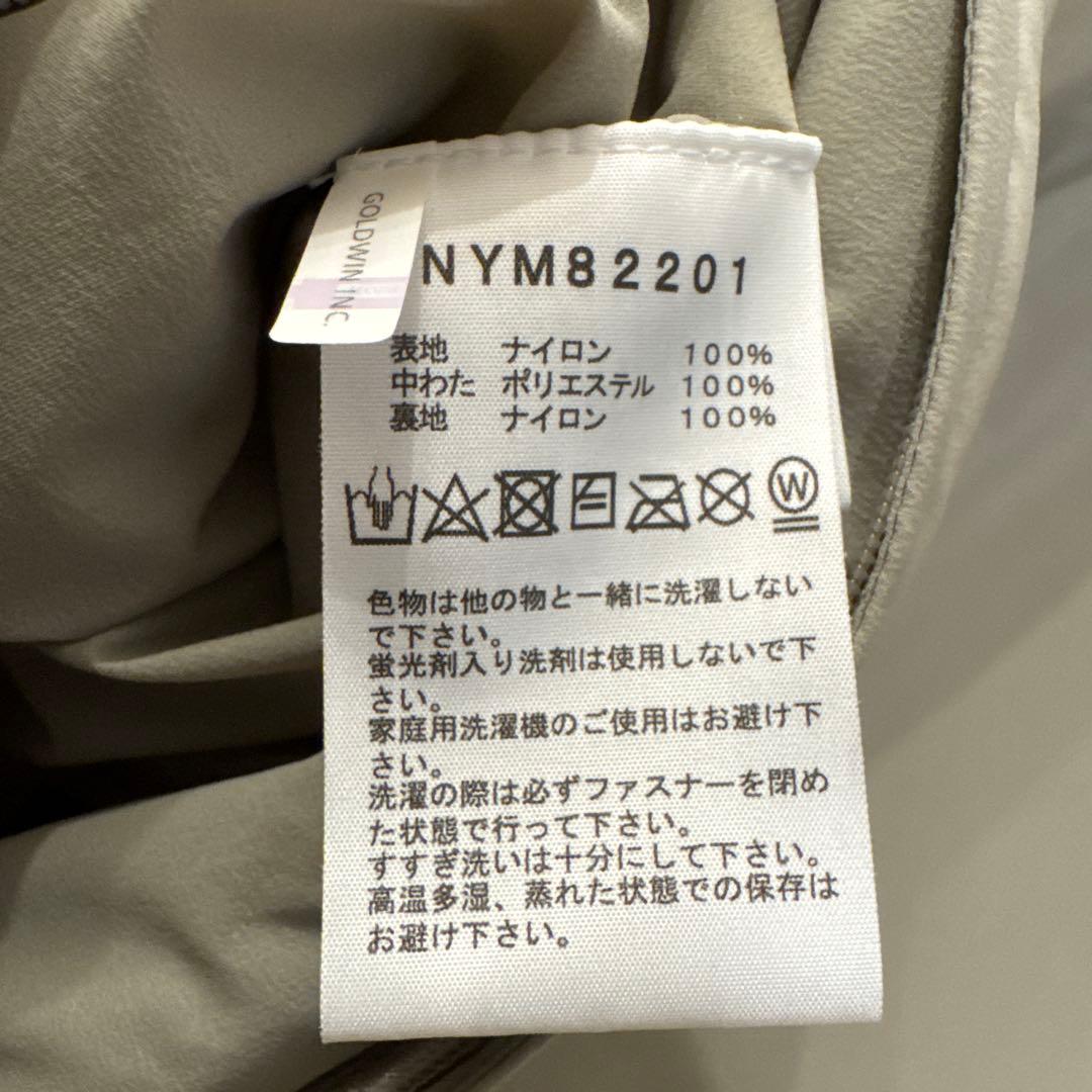 THE NORTH FACE 中綿 ノーカラー