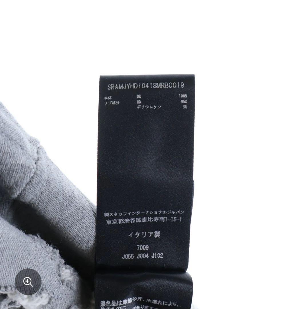 極美品AMIRI アミリ　ショットガンフーディー　メンズLサイズ