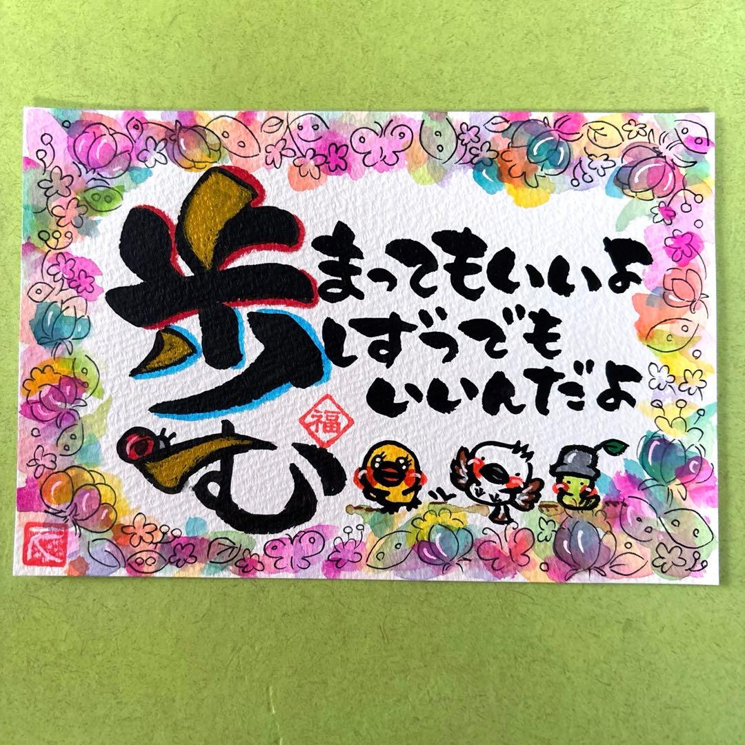 桃丸2号様☻☻
