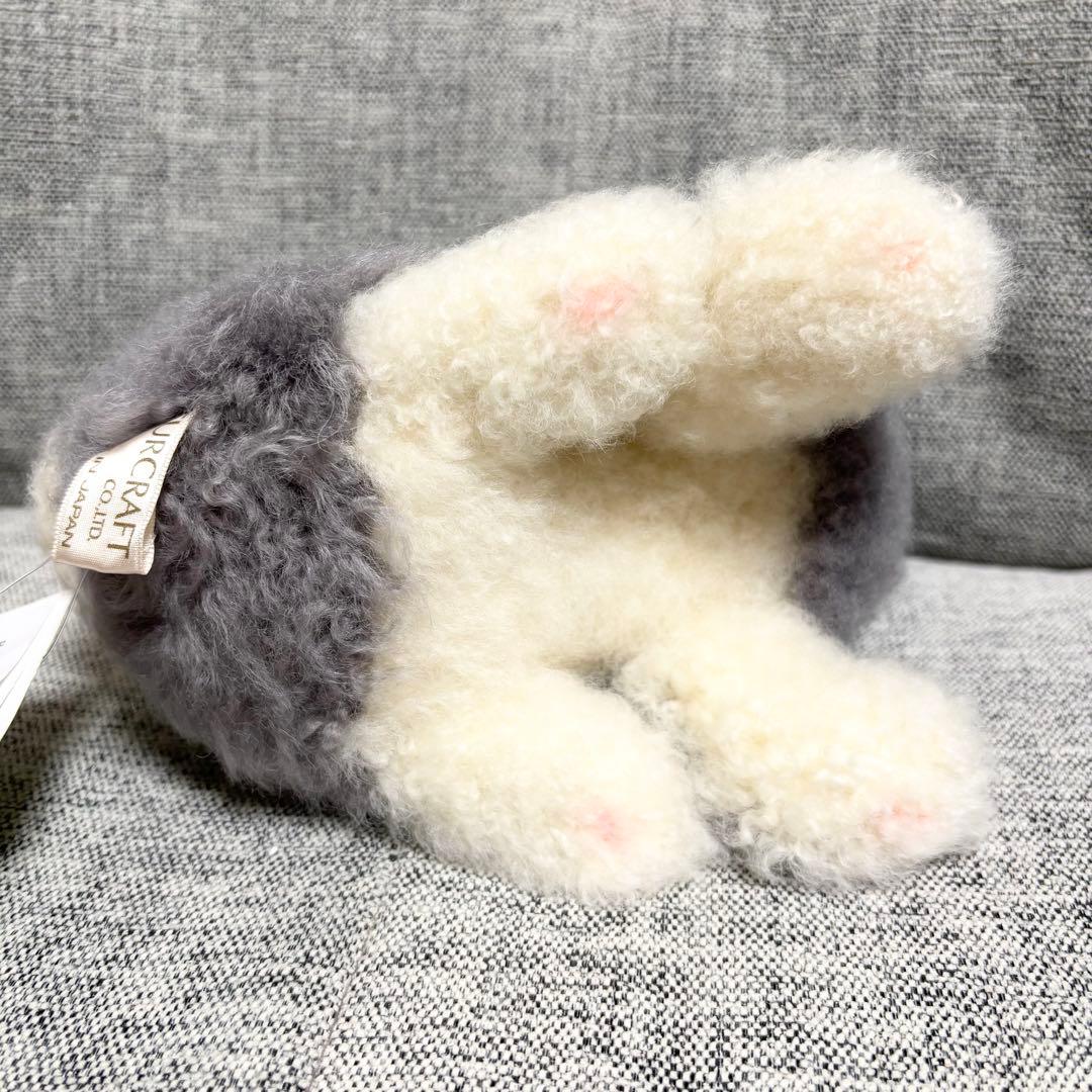ファークラフトのグッズたち ぬいぐるみ お座りうさぎ　タグ付き　毛皮