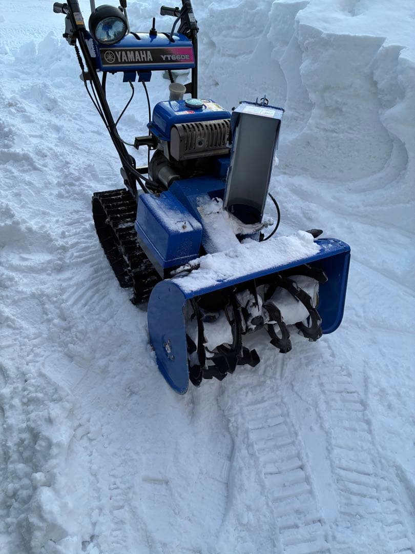 YAMAHA 除雪機 YT660E 青色
