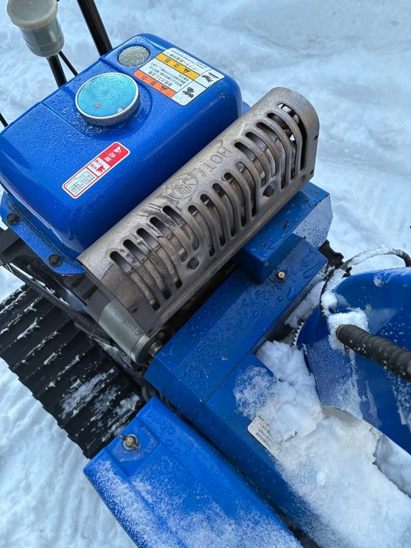 YAMAHA 除雪機 YT660E 青色