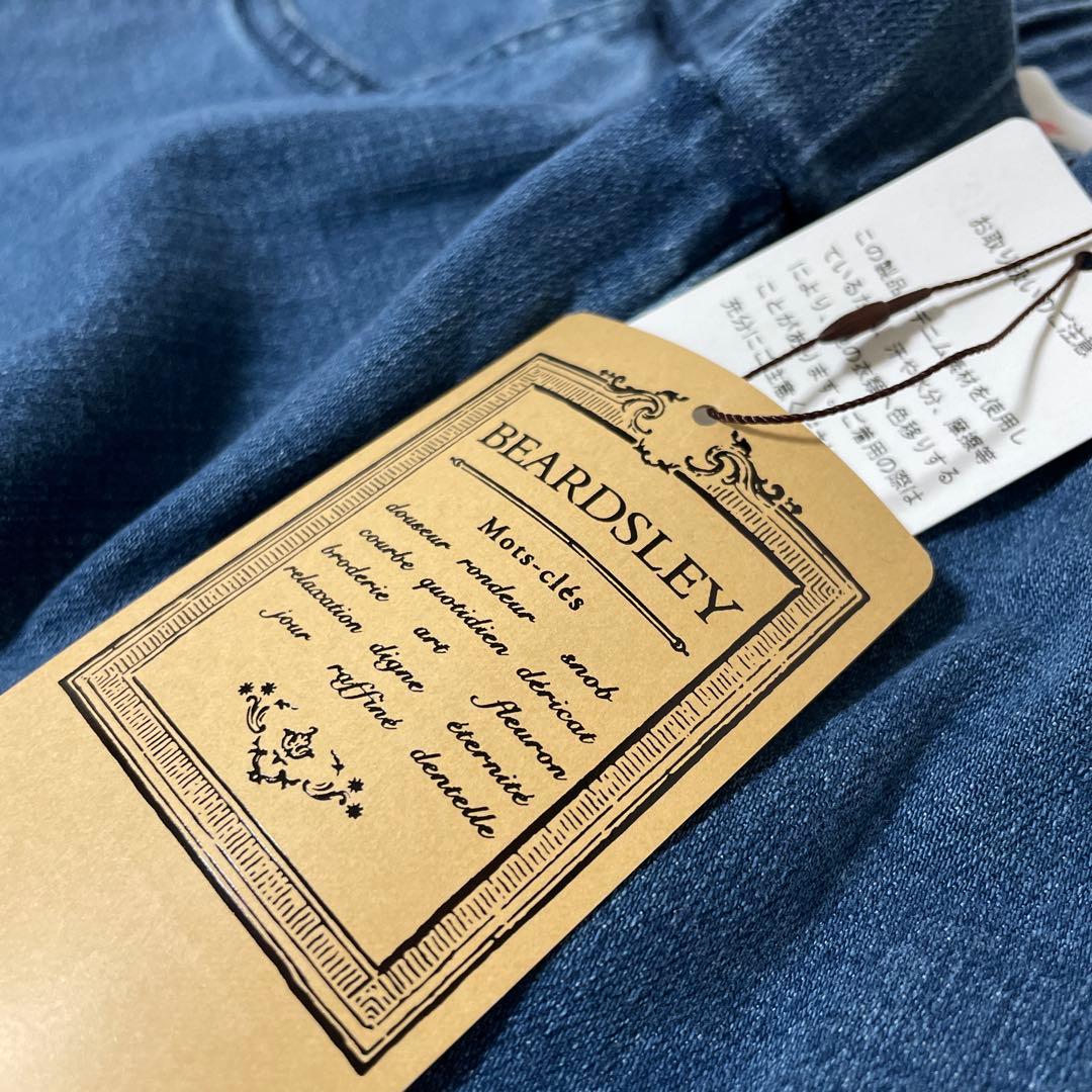 BEARDSLEY ブルーデニムパンツ サイズ1