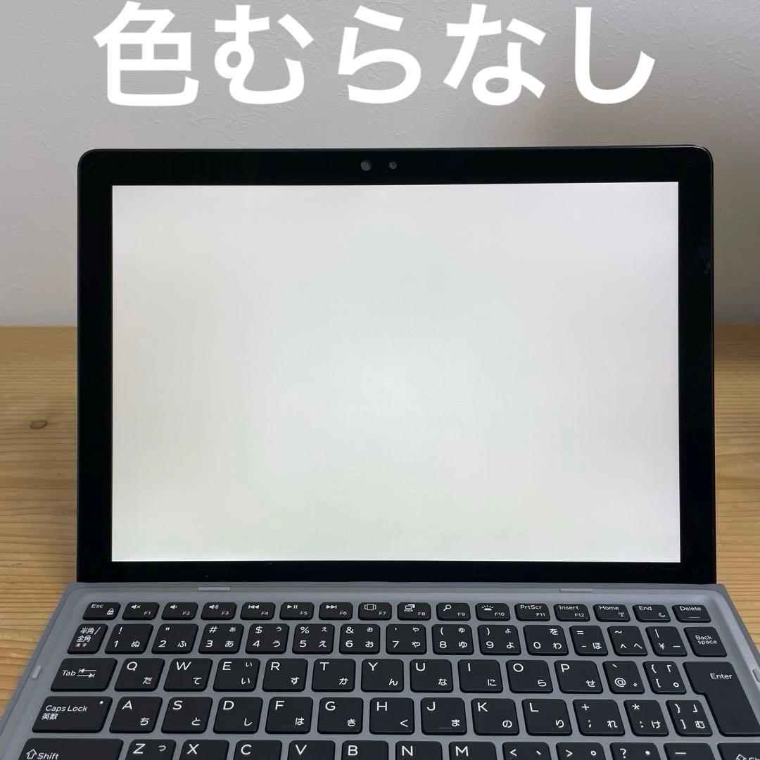 Windowsノート本体 Dell Latitude 7210 2in1/Core i5/Office