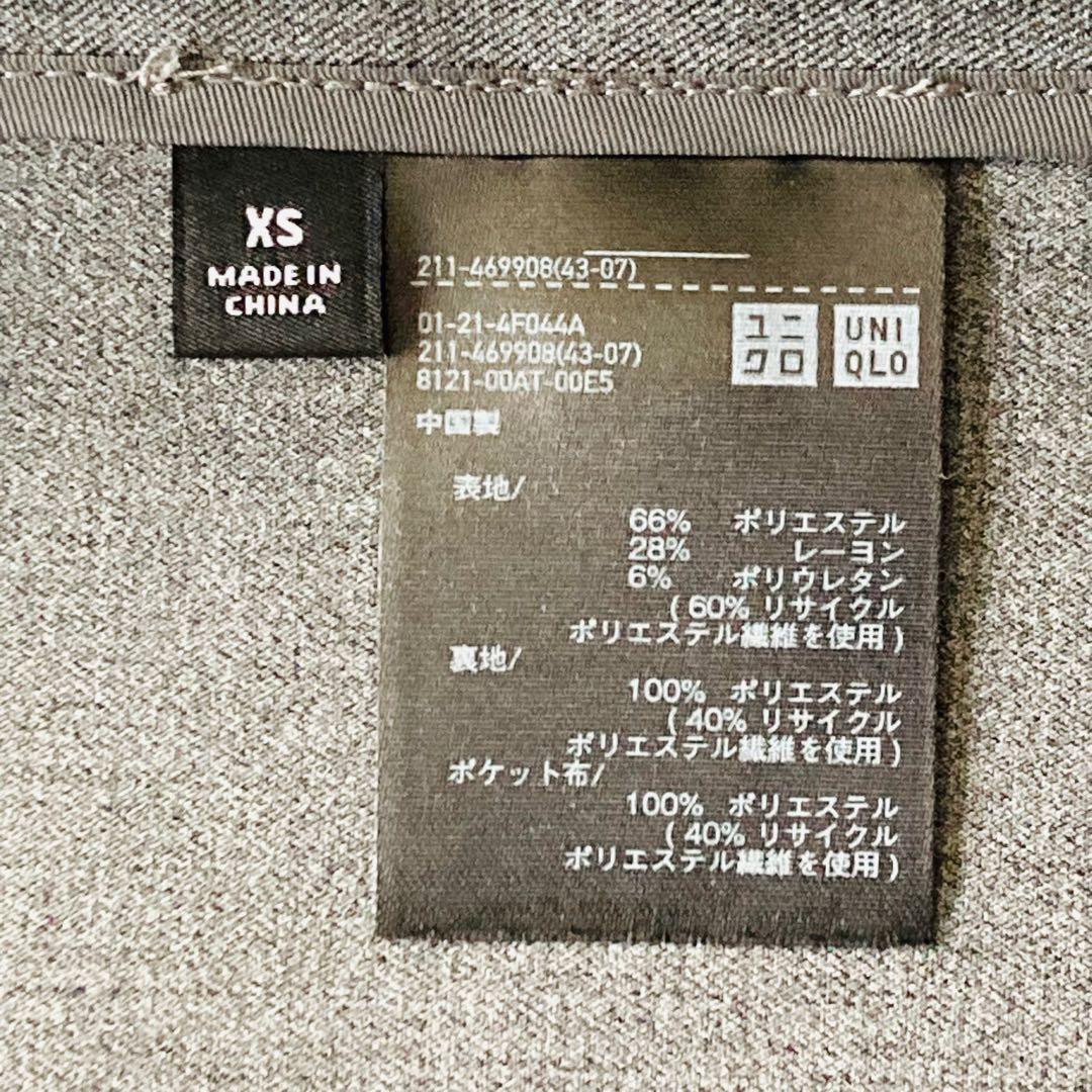 ユニクロ　セットアップスーツ　レディース　XS　グレー　新品同様　超美品