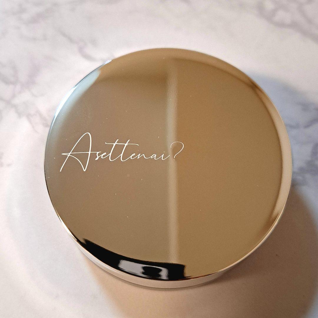 【3箱】Asettenai?　アセッテナイ？　制汗剤　クリーム　ぺえ□b
