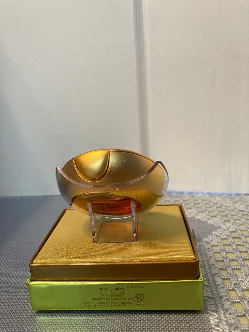 Guerlain Mahora 香水　【未開封】【未使用品】