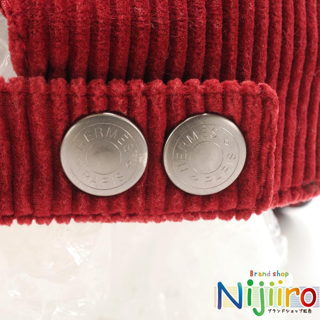 【極美品】エルメス セリエ 帽子　コーデュロイ Hロゴ刺繍 キャップ 1580