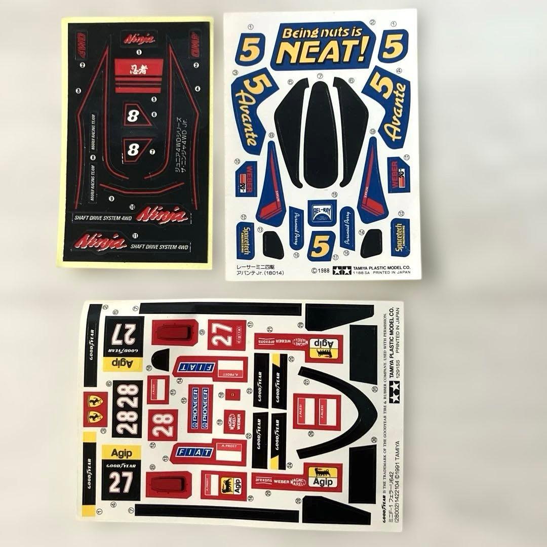 あ*ぬ様 ミニ四駆 引退セット車両3台とパーツ・セット ミニ四駆専用アタッシュケ