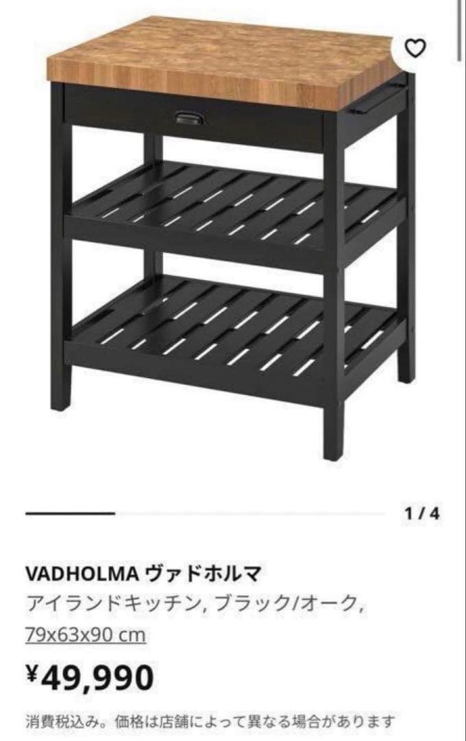 マルシー‼️