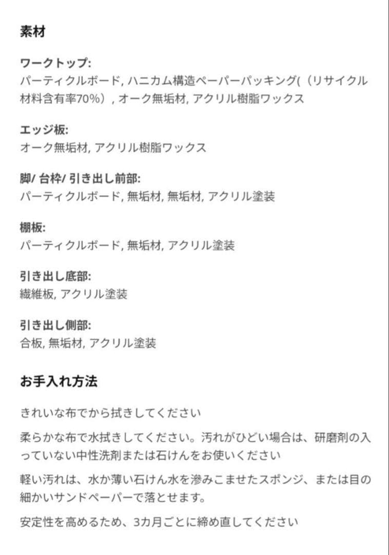 マルシー‼️