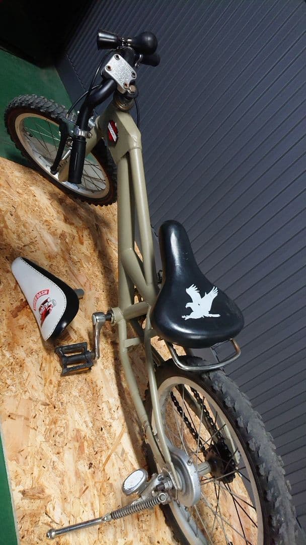 子供用自転車 フルカスタム