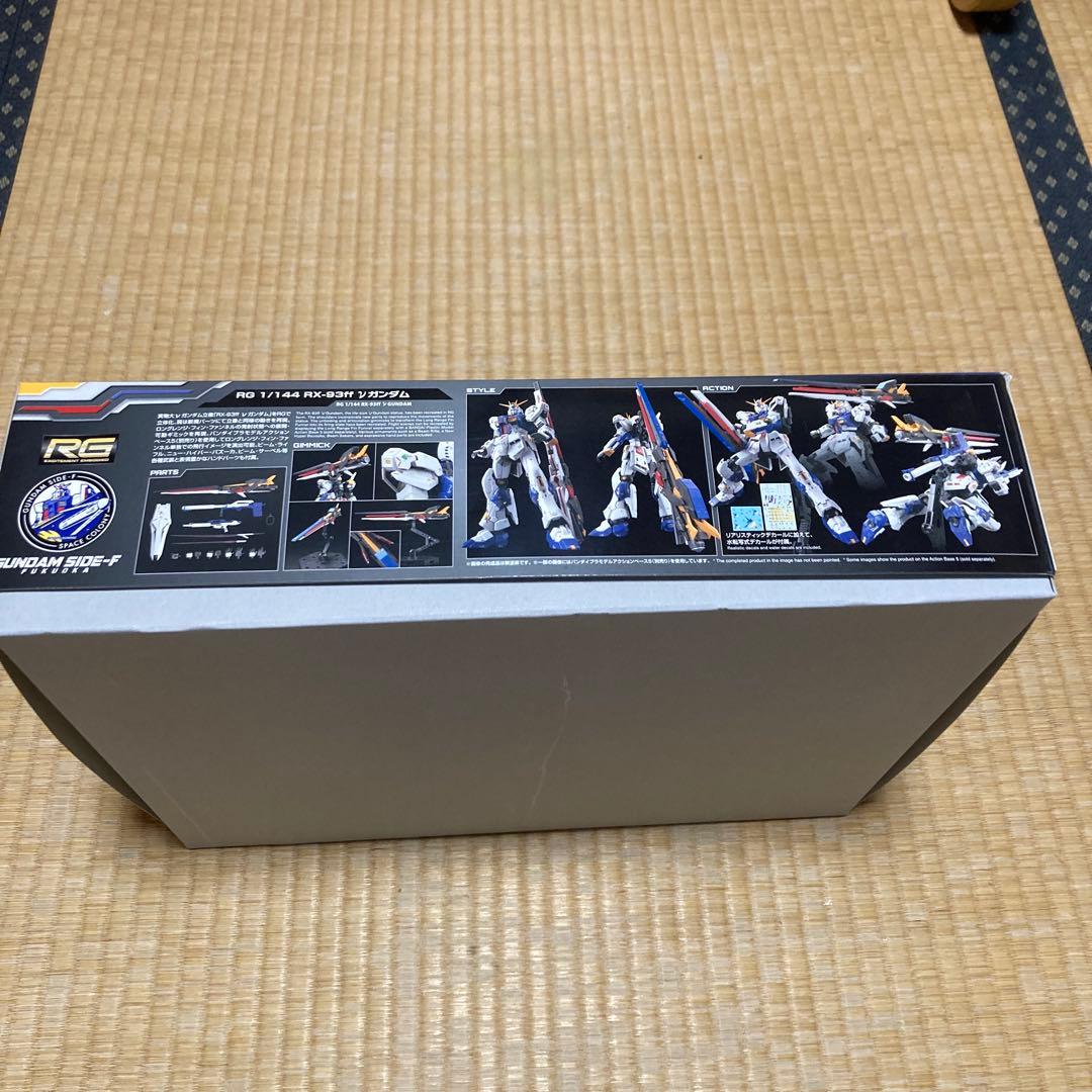 RG MSN-04FF サザビー & RX-93ff Vガンダム セット