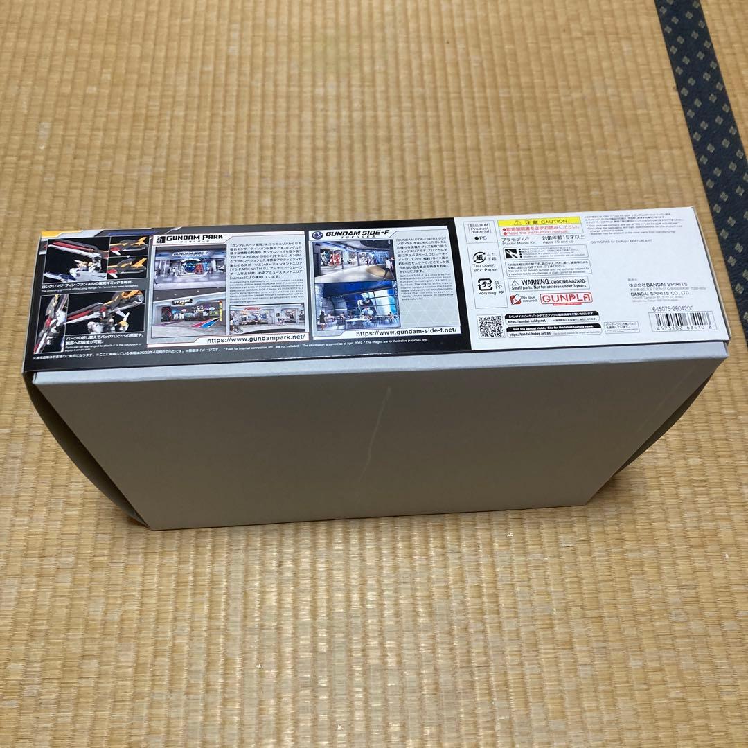 RG MSN-04FF サザビー & RX-93ff Vガンダム セット