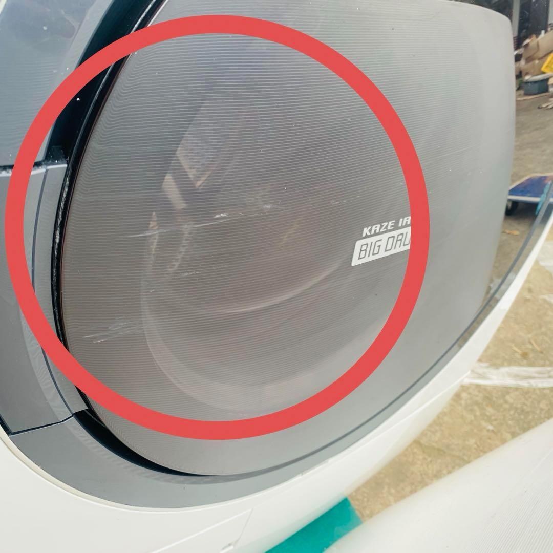 HITACHI ドラム式洗濯機 白 11kg BD-SV110CL 2019年