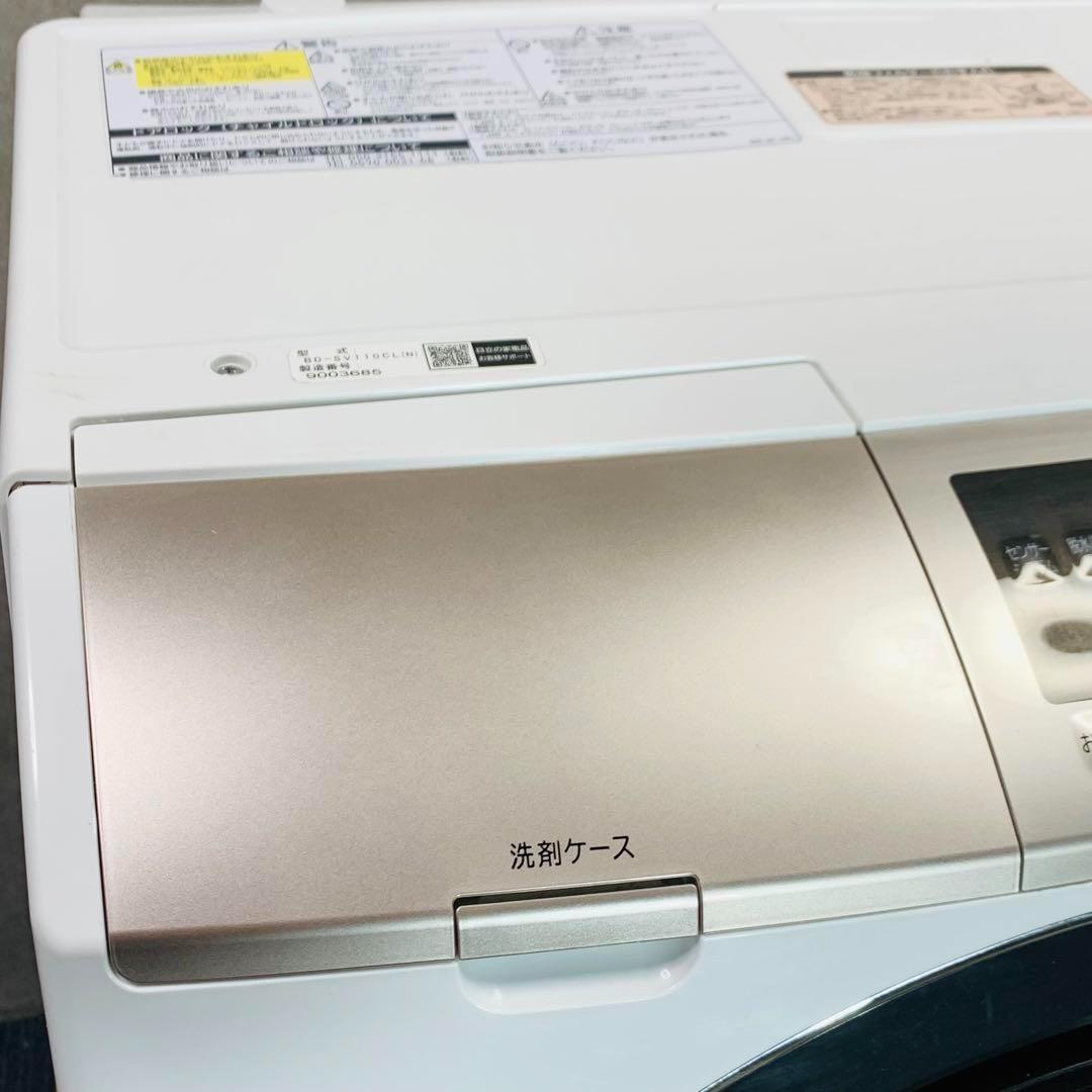 HITACHI ドラム式洗濯機 白 11kg BD-SV110CL 2019年