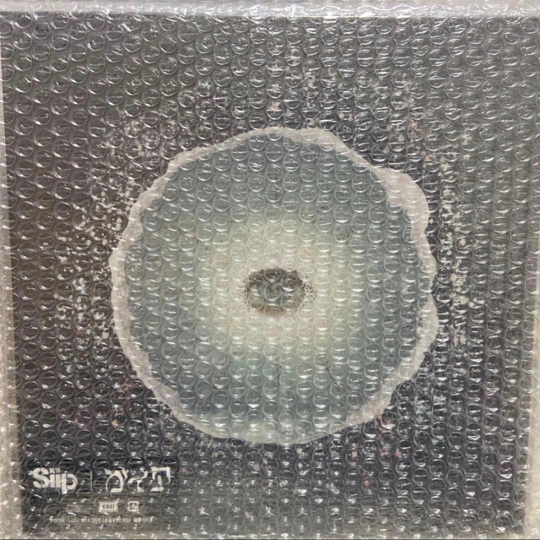 （早い者勝ち）ガイア【生産限定盤】【DLカード+GOODS】Siip