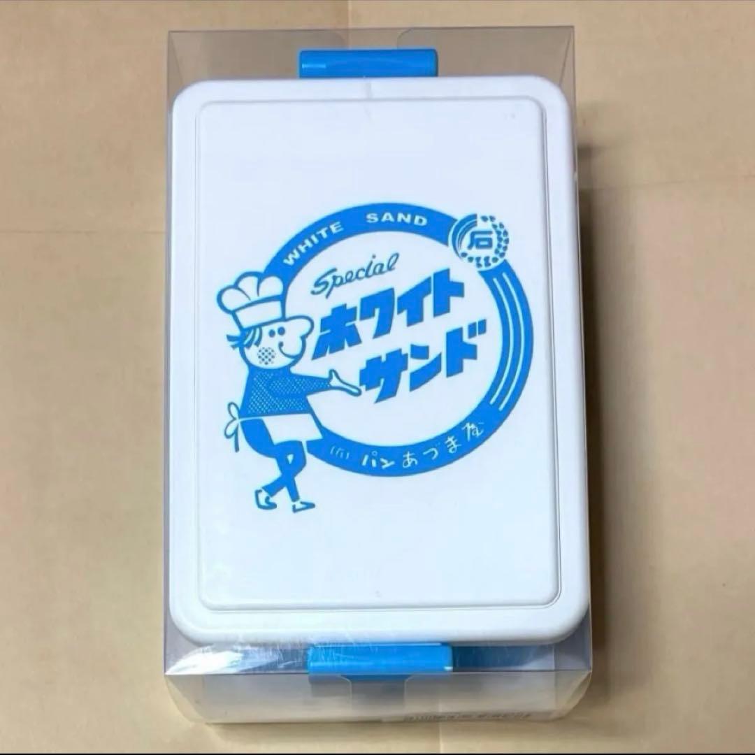 弁当箱　保冷　ホワイトサンド　保冷蓋　フタ　スクエアM 保冷剤一体型　400ml