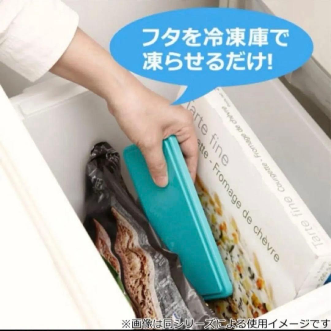 弁当箱　保冷　ホワイトサンド　保冷蓋　フタ　スクエアM 保冷剤一体型　400ml