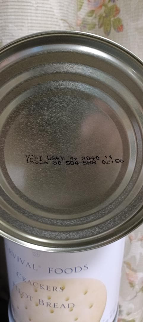サバイバルフーズ　チキンシチュー　クラッカー　６缶セット　２０４０年まで