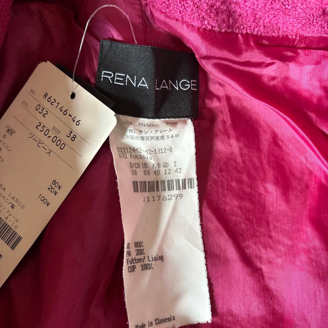 RENA LANGE レナランゲ　高級婦人服　美しいピンク　軽く暖かい　新品