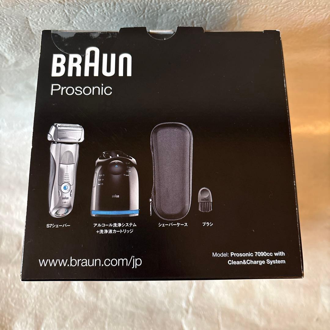 新品！BRAUN シリーズ7 メンズ電気シェーバー 7090cc
