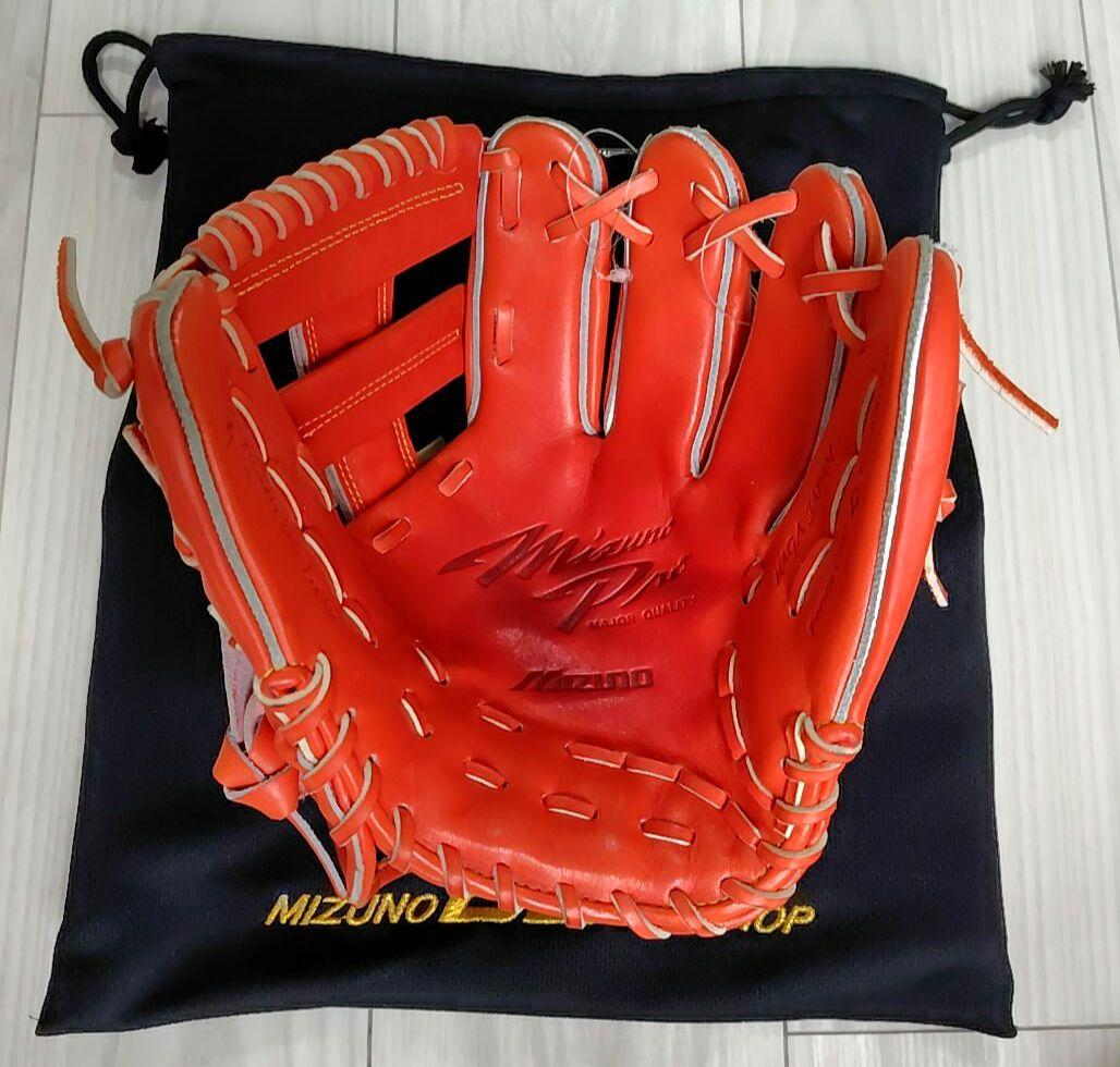 ミズノプロ　波賀ジャパン　HAGA JAPAN 艶　内野手　硬式　BBS限定