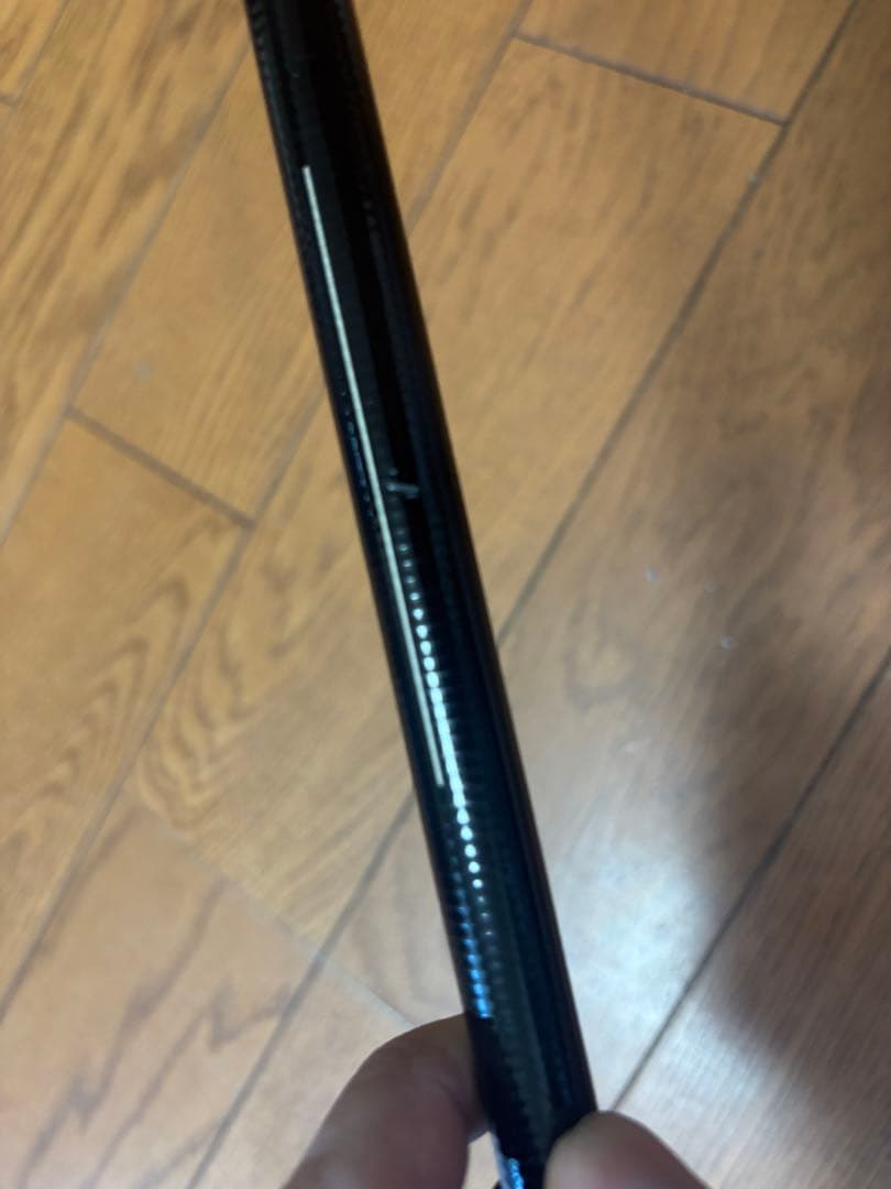 がまかつ カゴスペシャルⅢ 4-57B 磯ロッドケース付き