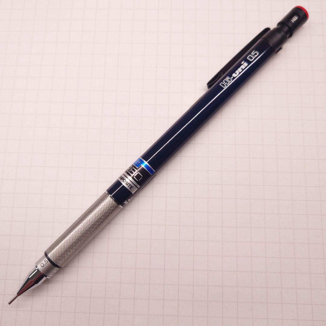 三菱 hi-uni 3050 青 廃番 廃盤 製図用 シャーペン ハイユニ