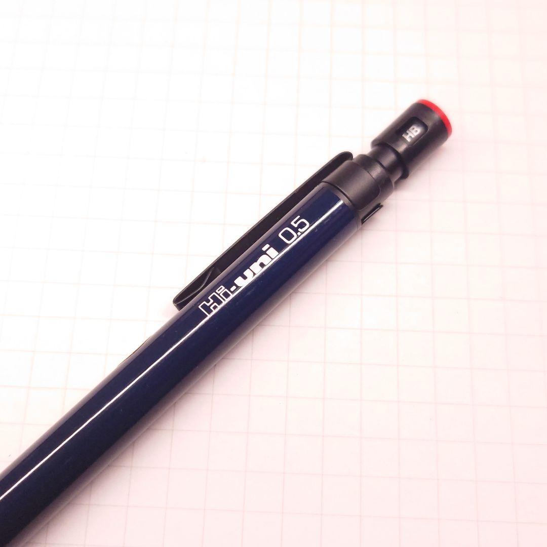 三菱 hi-uni 3050 青 廃番 廃盤 製図用 シャーペン ハイユニ