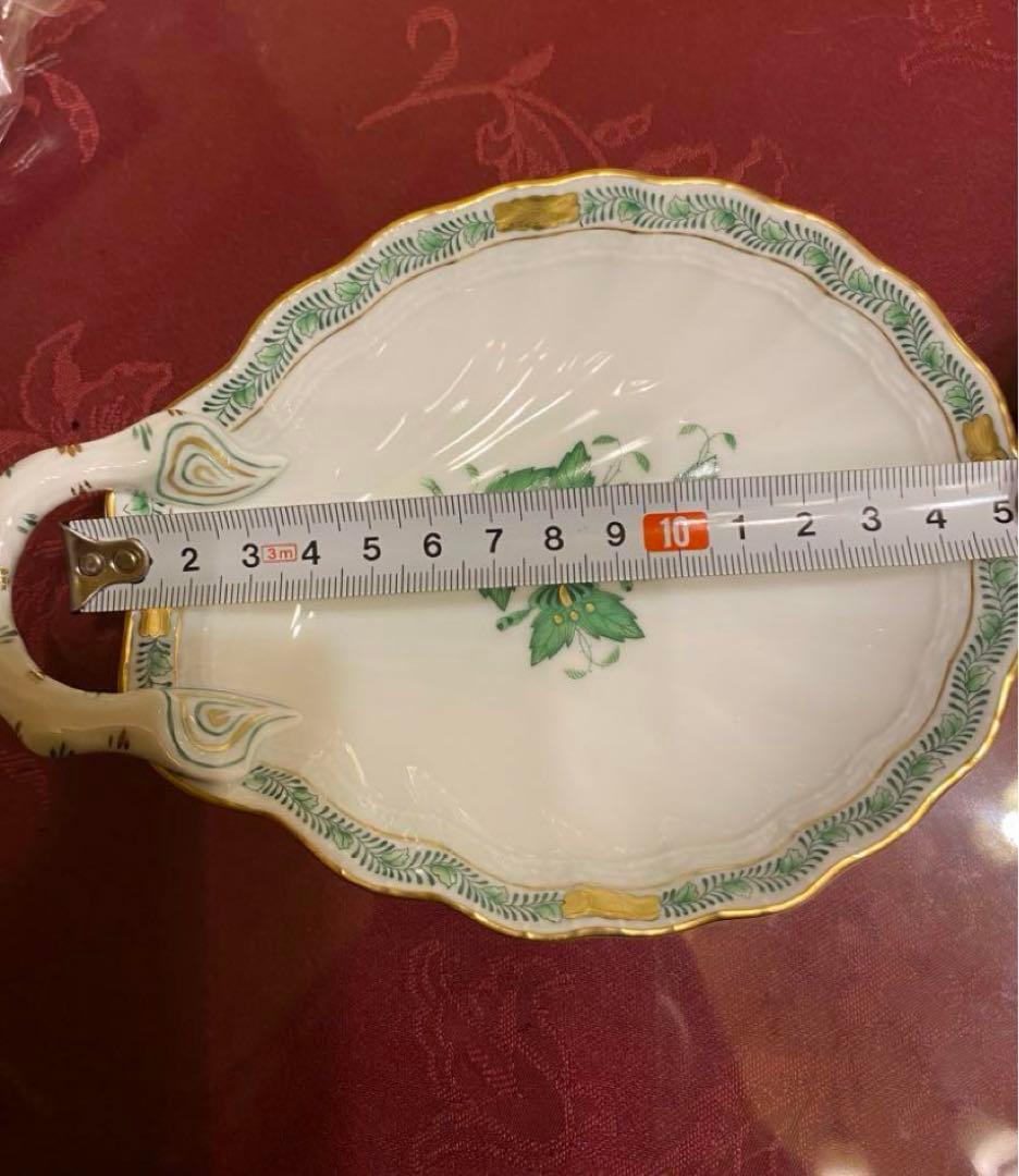 HEREND アボニーグリーン　アイスシェルディッシュ希少品