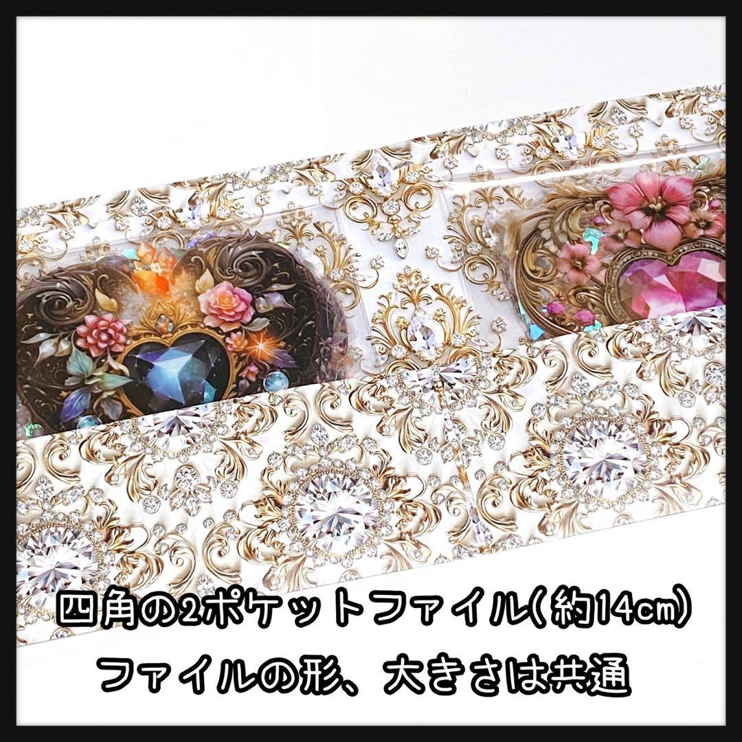 ❤️【I】フローラルハートシェルライト♡PETステッカー15枚♡コラージュ素材♡