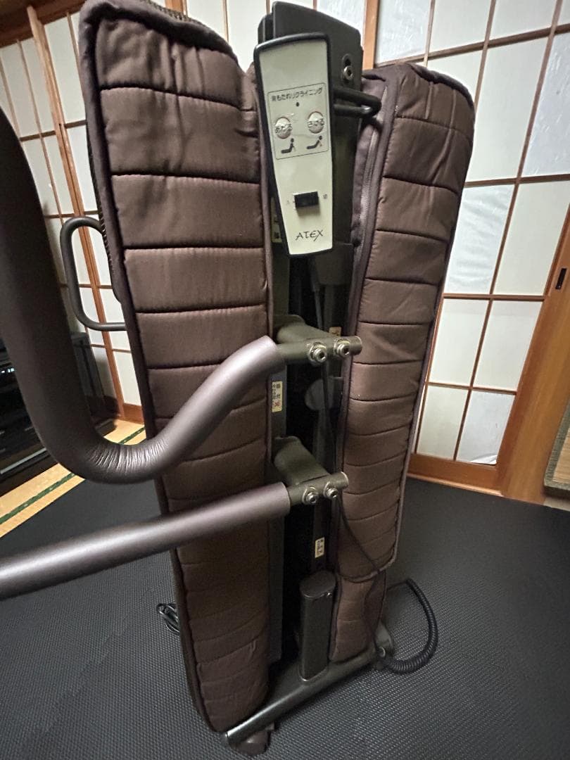 アテックス 折りたたみ式ベッド 電動 介護ベッド