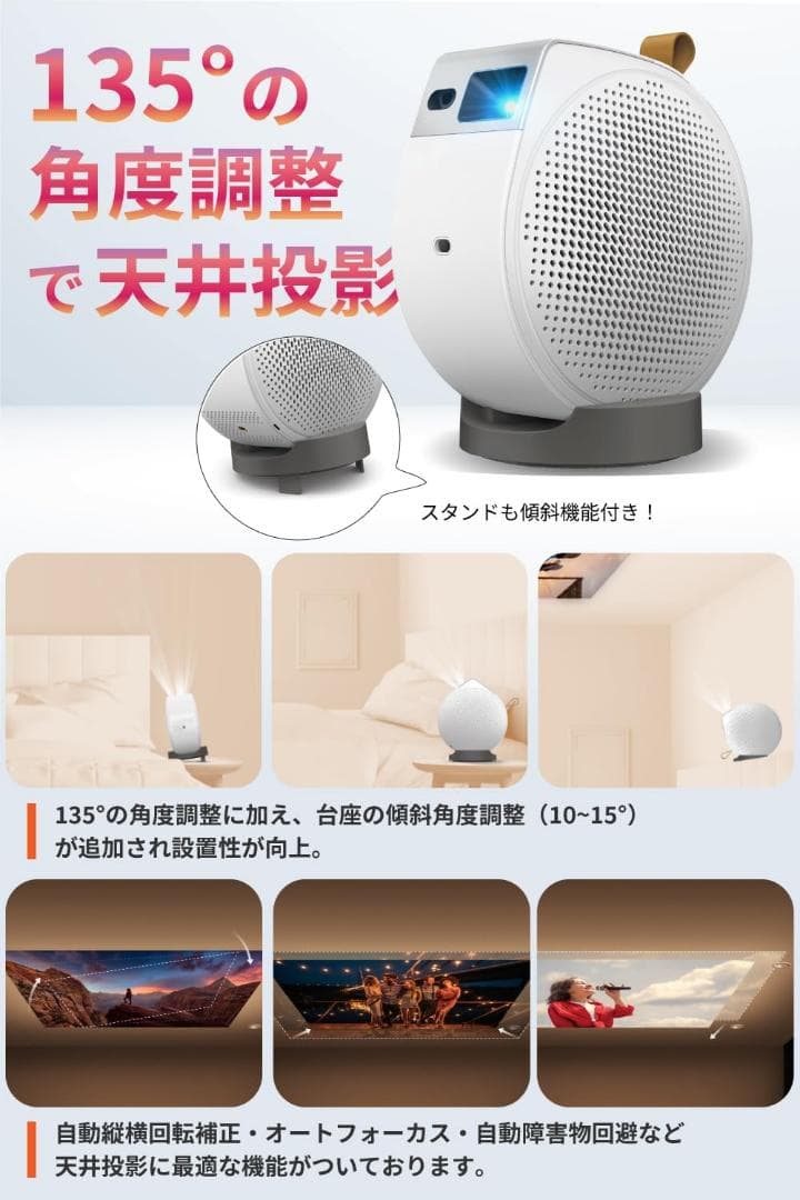 [美品] BenQ GV50 モバイルプロジェクター