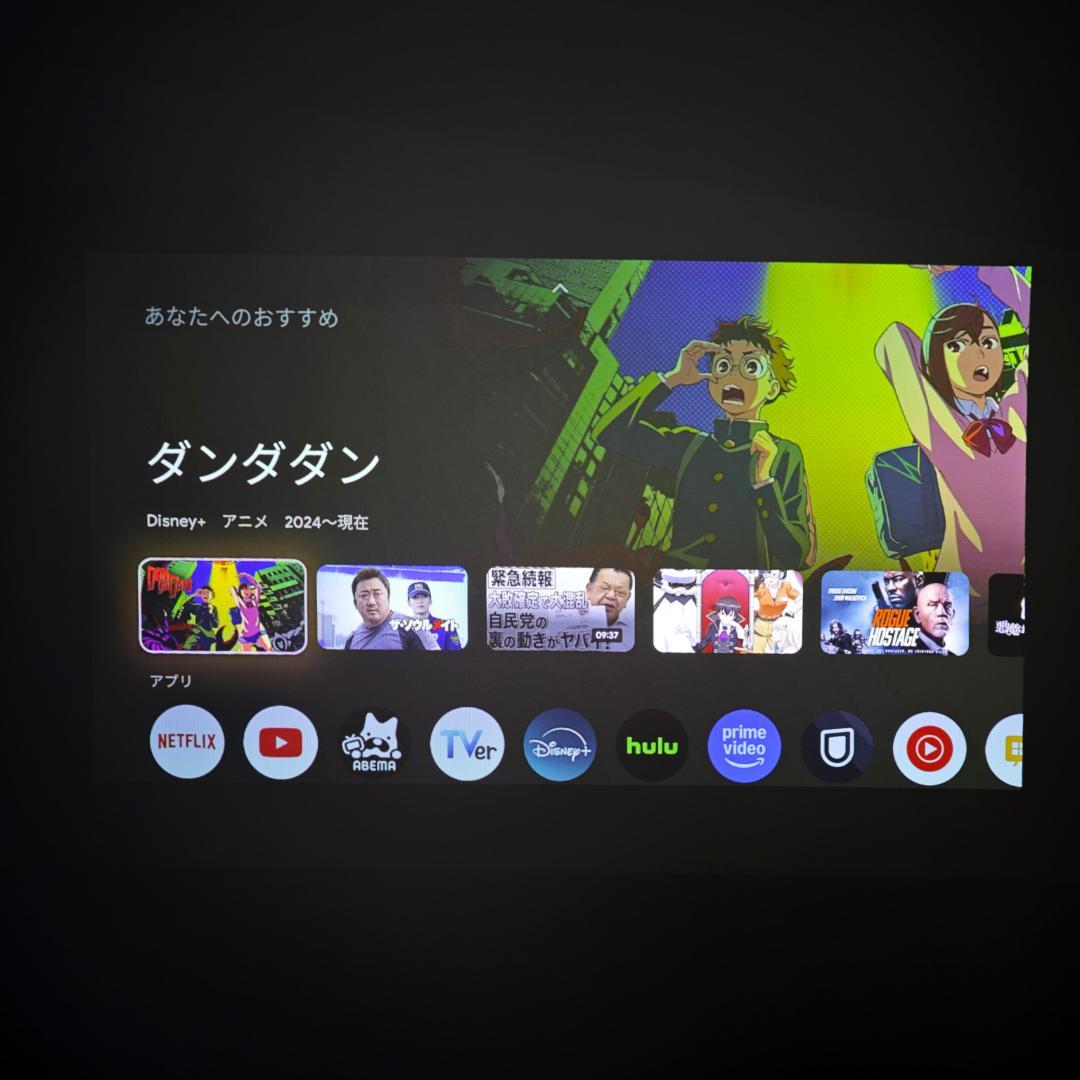 [美品] BenQ GV50 モバイルプロジェクター