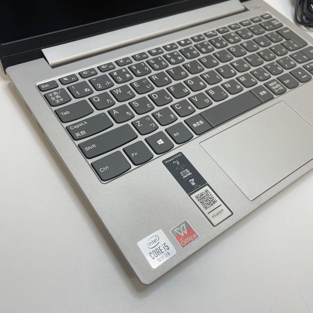 #609 レノボ ideaPad S340 81UM i5-10210U 8GB