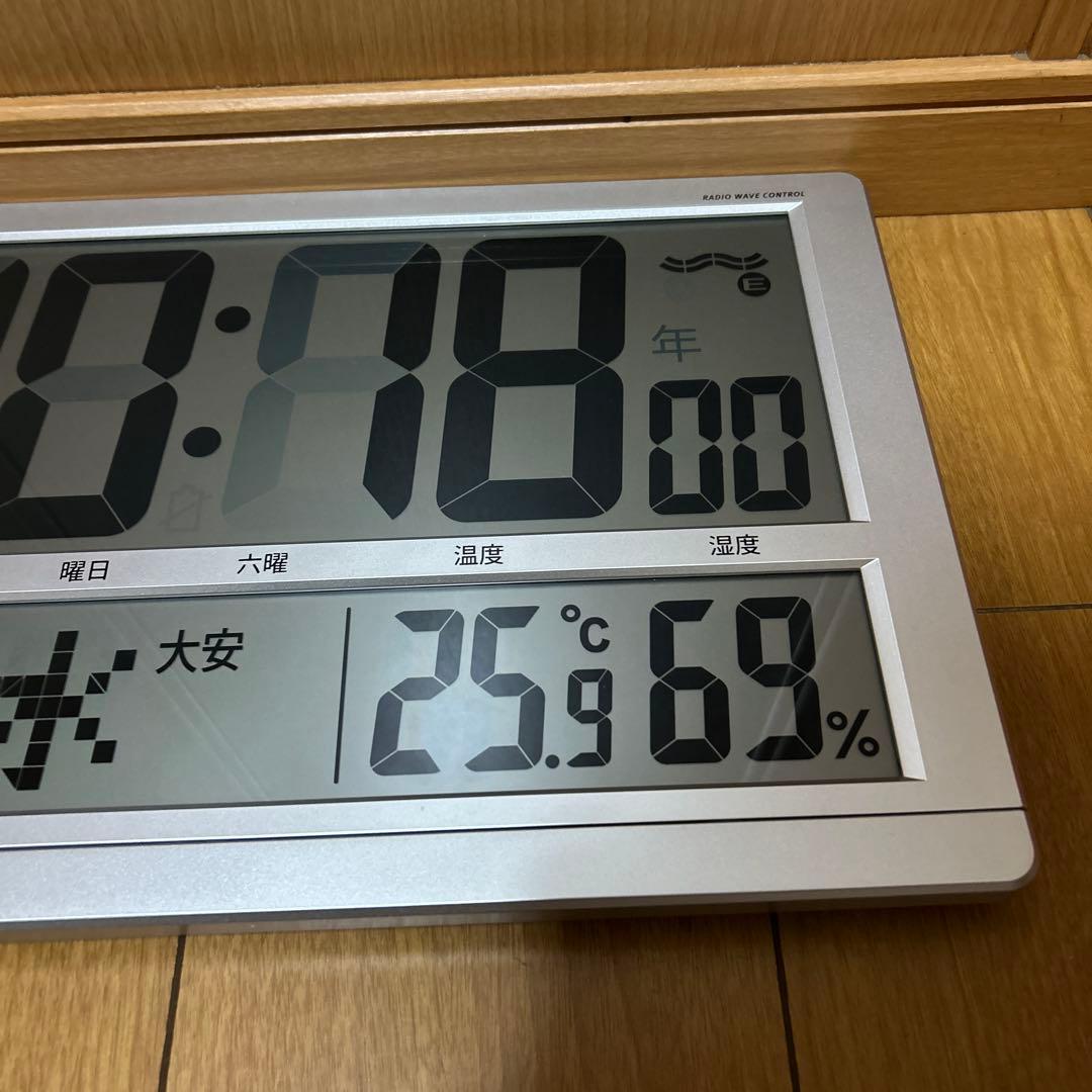 美品/SEIKO　時計　SQ433S