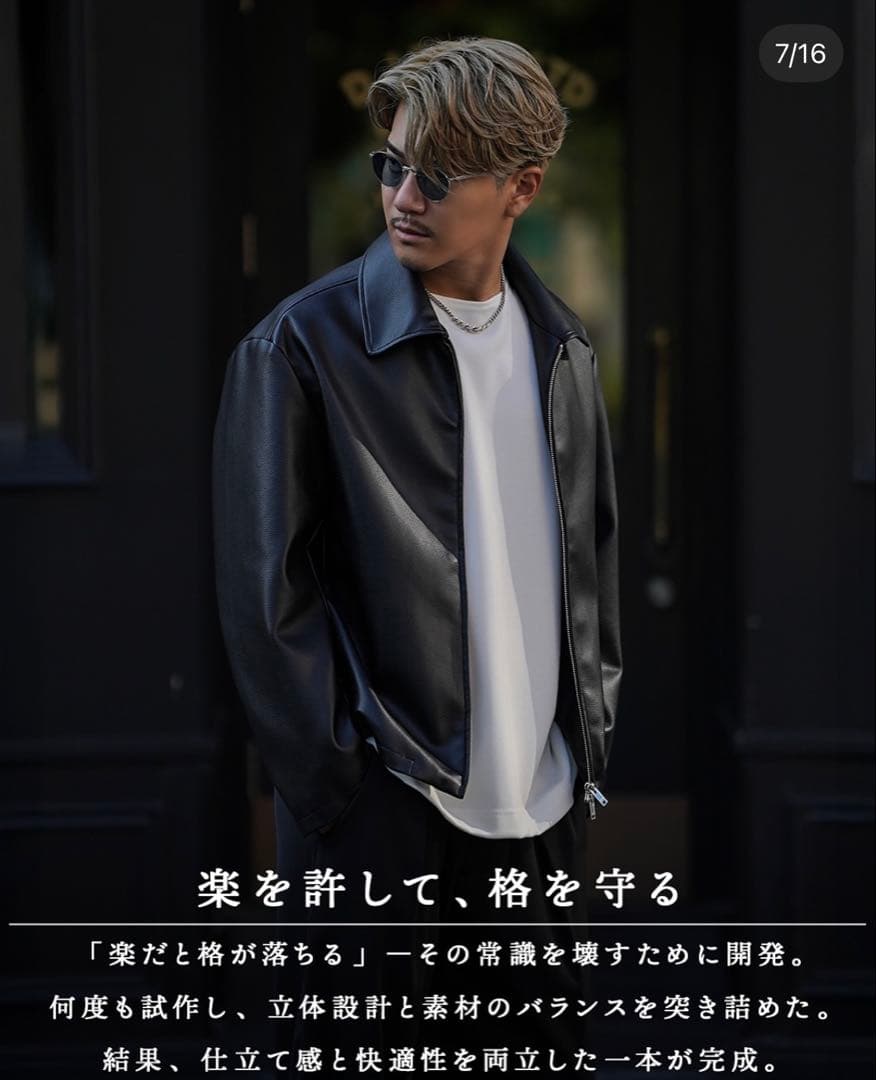 SUAVELE ブラック レザージャケット　サイズ2
