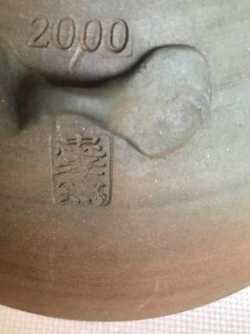 むぎ 泡盛古酒　忠孝酒造３升甕