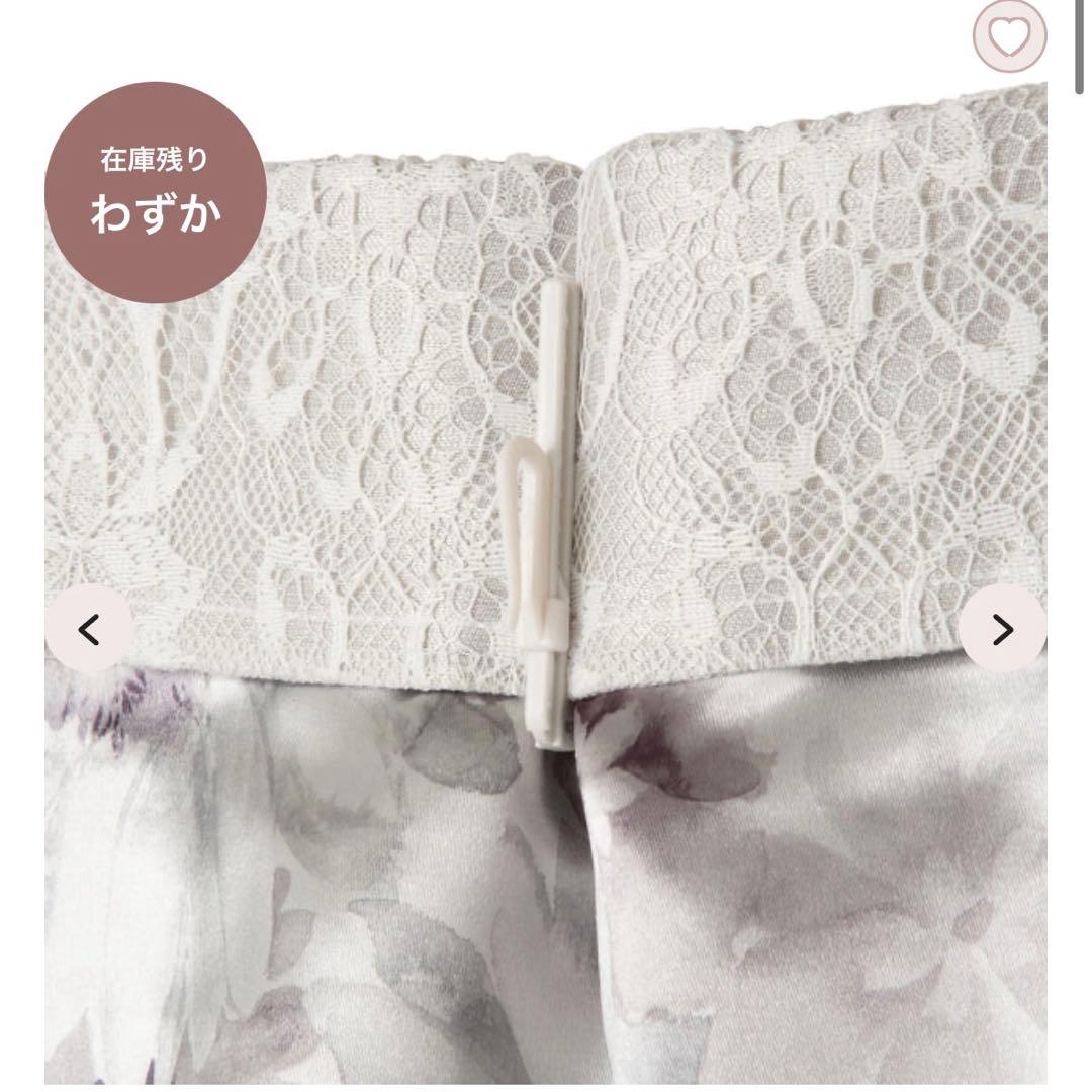 Francfranc ドレッシー×スペイシア ダブルカーテン ホワイト
