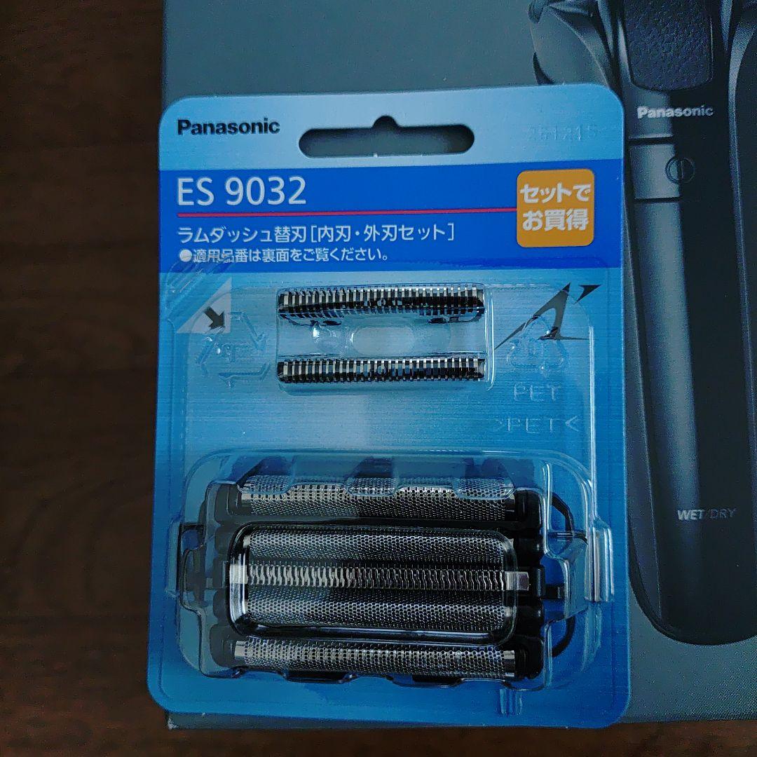 で*み様 美品　ラムダッシュ5枚刃　ES LVHX 　25年日本製　洗浄器　替え