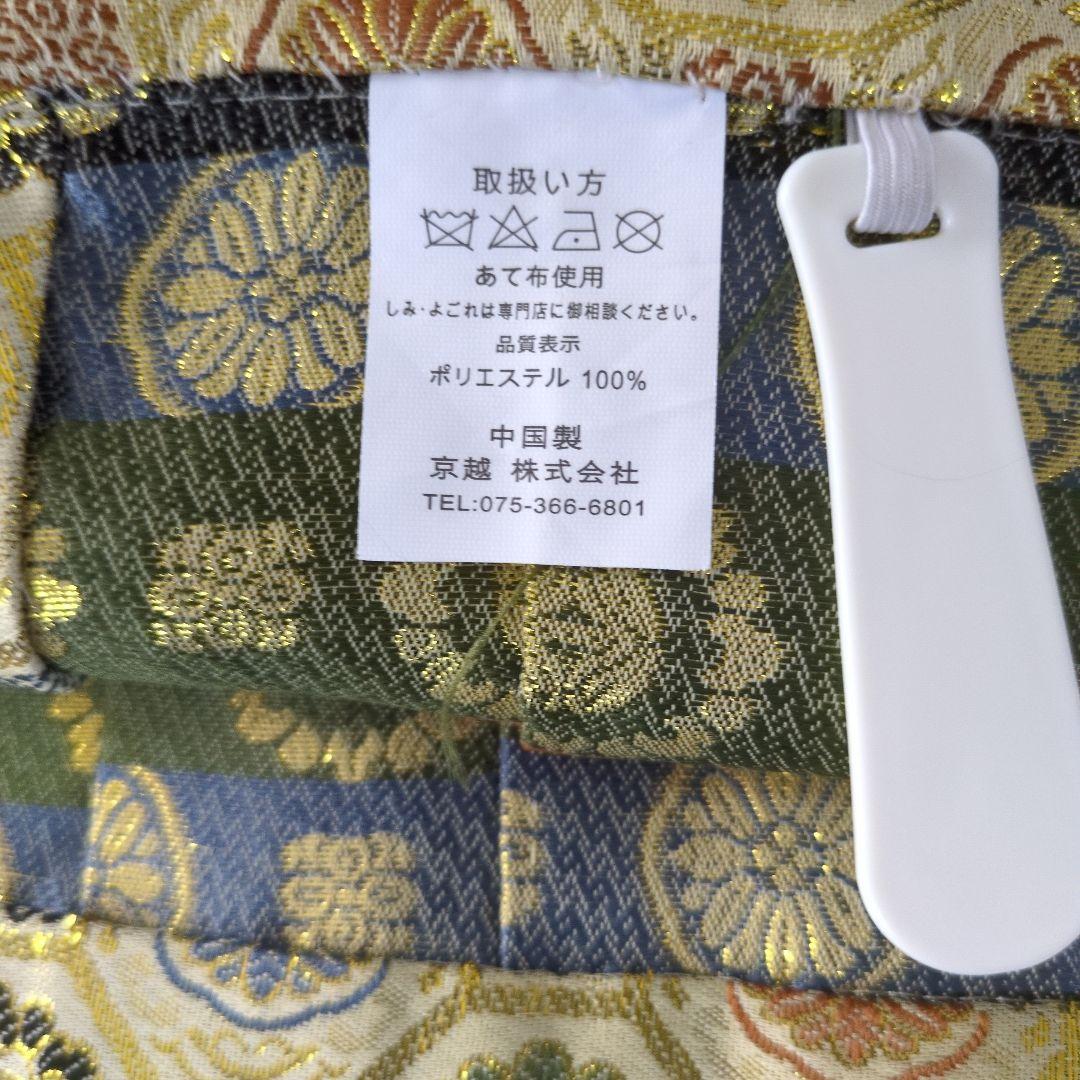 専用です！七五三　5歳男の子　KYOETSU 着物・小物フルセット
