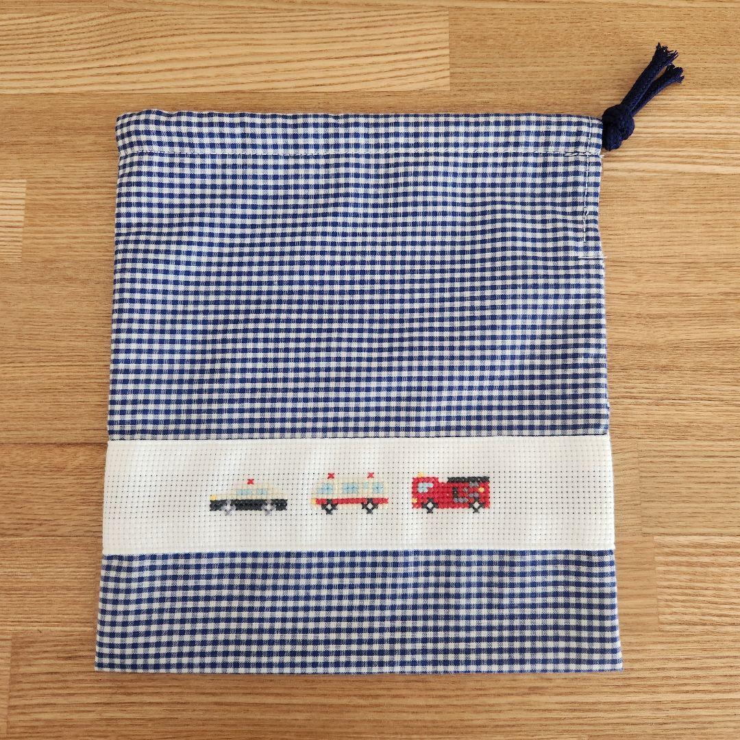 【pyon 即購入◎様】コップ袋　給食袋　巾着袋　男の子　刺繍　車　くるま