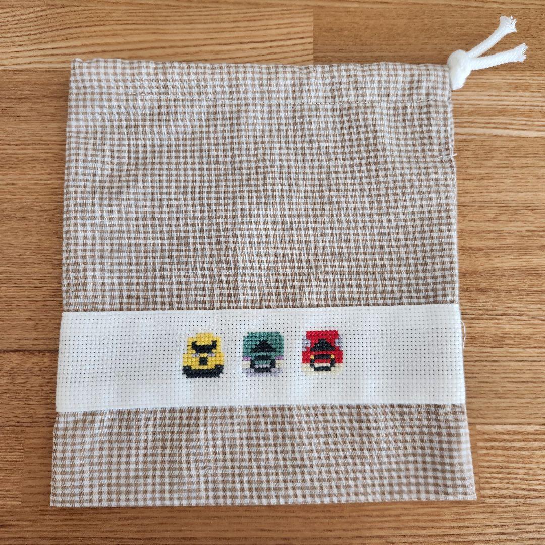 【pyon 即購入◎様】コップ袋　給食袋　巾着袋　男の子　刺繍　車　くるま