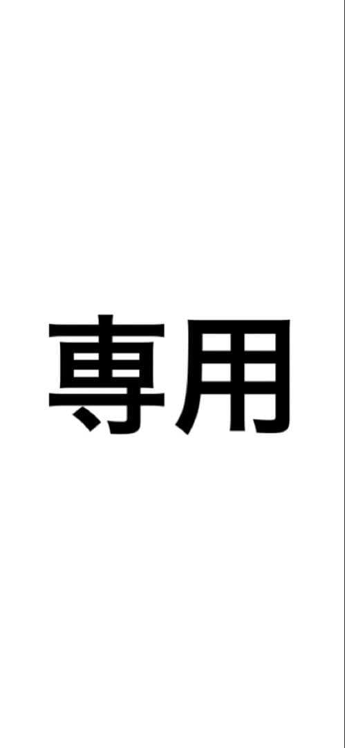 トップス AOR