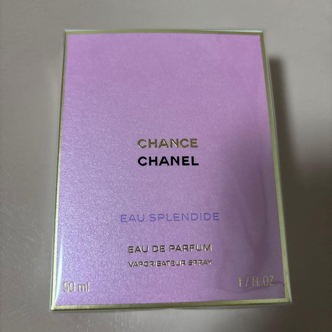 チャンス オー スプランディド　オードゥ パルファム（ヴァポリザター）　50ml